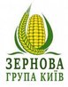 ЗЕРНОВА ГРУПА КИЇВ