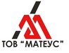 ТОВ МАТЕУС