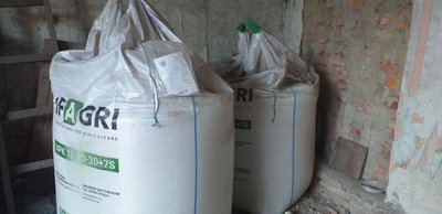 Продам добриво IFAGRI NPK 10-20-20+7S ЕРІДОН