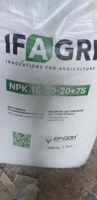 Продам добриво IFAGRI NPK 10-20-20+7S ЕРІДОН